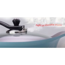 LA CENA 24CM ΚΑΤΣΑΡΟΛΑ