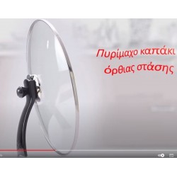 LA CENA 20CM ΚΑΤΣΑΡΟΛΑ