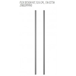 Z9802PFMY0 NEFF FLEX DESIGN...