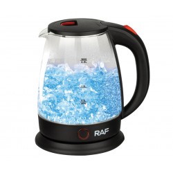 R7841 RAF ΒΡΑΣΤΗΡΑΣ