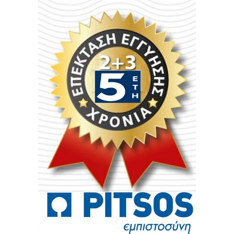 ΕΠΕΚΤΑΣΗ ΕΓΓΥΗΣΗΣ PITSOS