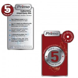 PRSF80446 PRIMO ΑΝΕΜΙΣΤΗΡΑΣ ΟΡΘΟΣΤΑΤΗΣ 40CM ΛΕΥΚΟ-ΓΚΡΙ